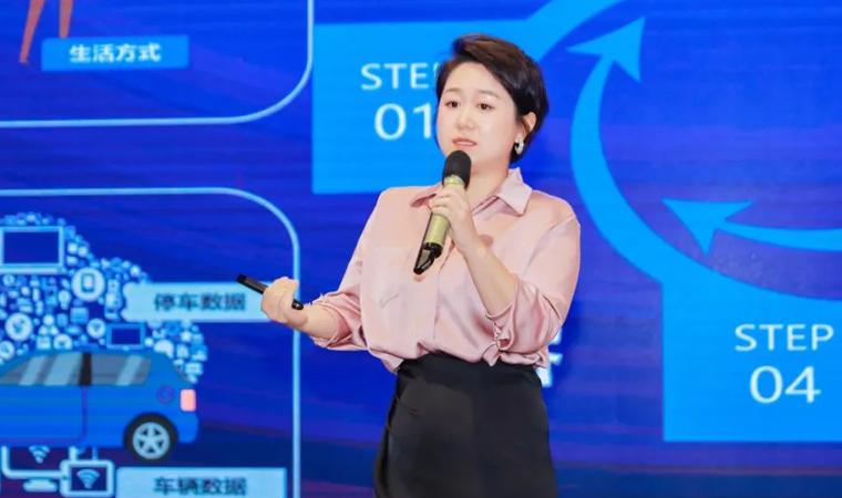 “安全可信(汽车行业）数据空间”正式创建，mile米乐集团携手中电浙江加速行业数智化落地